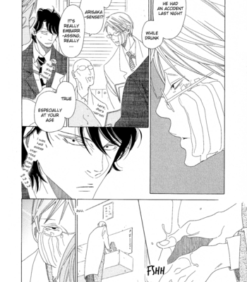 [NAKAMURA Asumiko] Sora to Hara [Eng] – Gay Manga sex 226