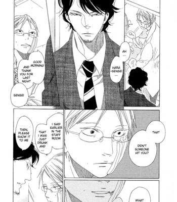 [NAKAMURA Asumiko] Sora to Hara [Eng] – Gay Manga sex 230