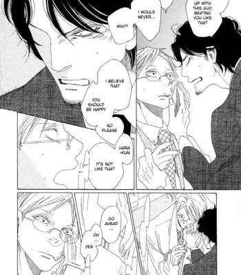 [NAKAMURA Asumiko] Sora to Hara [Eng] – Gay Manga sex 232