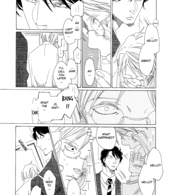 [NAKAMURA Asumiko] Sora to Hara [Eng] – Gay Manga sex 233