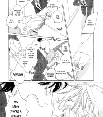 [NAKAMURA Asumiko] Sora to Hara [Eng] – Gay Manga sex 234