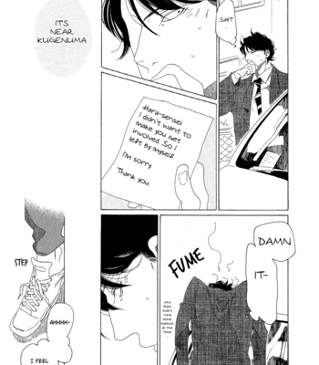 [NAKAMURA Asumiko] Sora to Hara [Eng] – Gay Manga sex 238