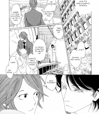 [NAKAMURA Asumiko] Sora to Hara [Eng] – Gay Manga sex 241