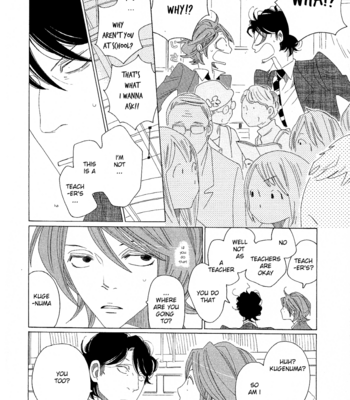[NAKAMURA Asumiko] Sora to Hara [Eng] – Gay Manga sex 242