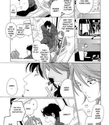 [NAKAMURA Asumiko] Sora to Hara [Eng] – Gay Manga sex 243
