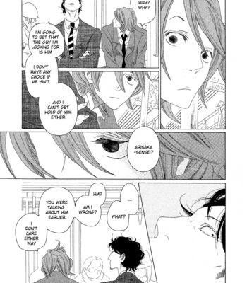 [NAKAMURA Asumiko] Sora to Hara [Eng] – Gay Manga sex 245