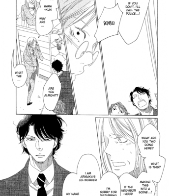 [NAKAMURA Asumiko] Sora to Hara [Eng] – Gay Manga sex 249