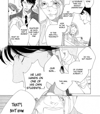 [NAKAMURA Asumiko] Sora to Hara [Eng] – Gay Manga sex 250