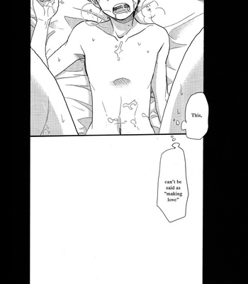 [Osova (Sobayu)] Ao no Exorcist dj – Ta Ga Tame ni Kimi Naku [Eng] – Gay Manga sex 7