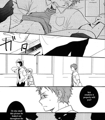 [Osova (Sobayu)] Ao no Exorcist dj – Ta Ga Tame ni Kimi Naku [Eng] – Gay Manga sex 13