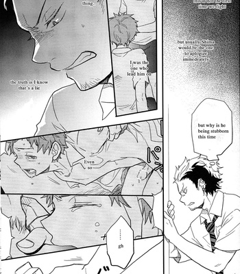 [Osova (Sobayu)] Ao no Exorcist dj – Ta Ga Tame ni Kimi Naku [Eng] – Gay Manga sex 28
