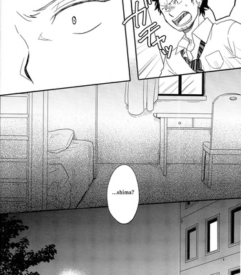 [Osova (Sobayu)] Ao no Exorcist dj – Ta Ga Tame ni Kimi Naku [Eng] – Gay Manga sex 29