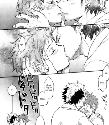 [Osova (Sobayu)] Ao no Exorcist dj – Ta Ga Tame ni Kimi Naku [Eng] – Gay Manga sex 58