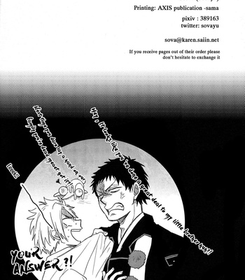 [Osova (Sobayu)] Ao no Exorcist dj – Ta Ga Tame ni Kimi Naku [Eng] – Gay Manga sex 65