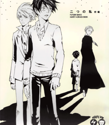 [Kurosusutou/ Mako Futoshi] Harry Potter dj – Futatsu no Watashi #1 [Eng] – Gay Manga sex 2
