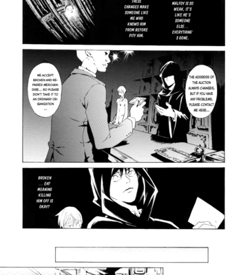 [Kurosusutou/ Mako Futoshi] Harry Potter dj – Futatsu no Watashi #1 [Eng] – Gay Manga sex 15