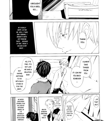 [Kurosusutou/ Mako Futoshi] Harry Potter dj – Futatsu no Watashi #1 [Eng] – Gay Manga sex 23