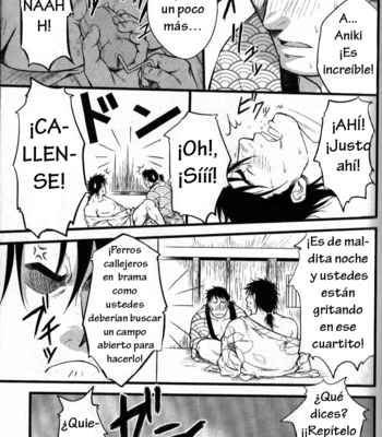 Gay Manga - [Rycanthropy (Mizuki Gai)] Edo Love Story [Esp] – Gay Manga
