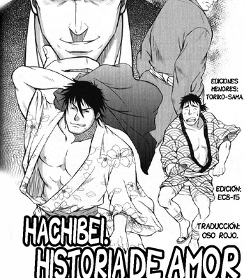 [Rycanthropy (Mizuki Gai)] Edo Love Story [Esp] – Gay Manga sex 2