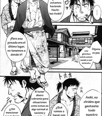 [Rycanthropy (Mizuki Gai)] Edo Love Story [Esp] – Gay Manga sex 3