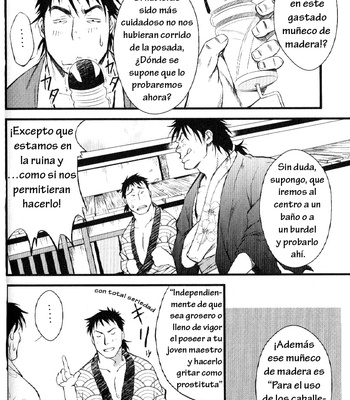 [Rycanthropy (Mizuki Gai)] Edo Love Story [Esp] – Gay Manga sex 4
