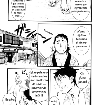 [Rycanthropy (Mizuki Gai)] Edo Love Story [Esp] – Gay Manga sex 5