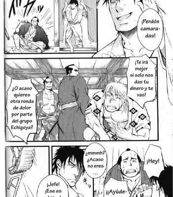 [Rycanthropy (Mizuki Gai)] Edo Love Story [Esp] – Gay Manga sex 6