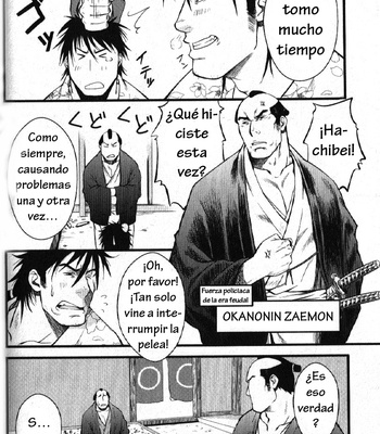 [Rycanthropy (Mizuki Gai)] Edo Love Story [Esp] – Gay Manga sex 8