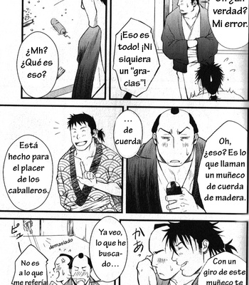 [Rycanthropy (Mizuki Gai)] Edo Love Story [Esp] – Gay Manga sex 9