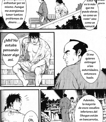 [Rycanthropy (Mizuki Gai)] Edo Love Story [Esp] – Gay Manga sex 12