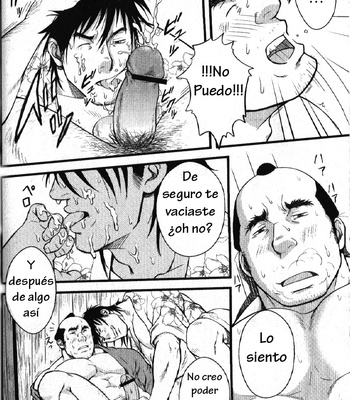 [Rycanthropy (Mizuki Gai)] Edo Love Story [Esp] – Gay Manga sex 18
