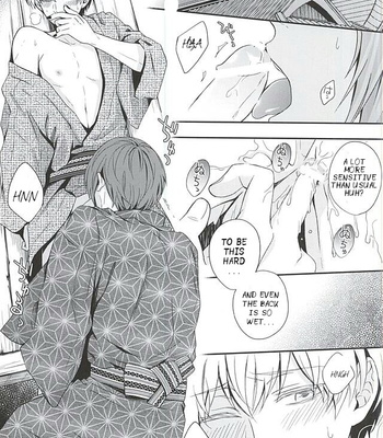 [Tunakan (Kamogawa)] Tokyo Ghoul dj – Natsuiro Renbo [Eng] – Gay Manga sex 22