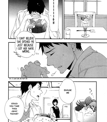[Kitahata Akeno] Tasogare dare [Eng] – Gay Manga sex 4