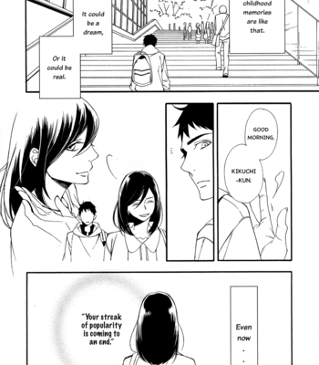 [Kitahata Akeno] Tasogare dare [Eng] – Gay Manga sex 48