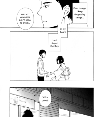 [Kitahata Akeno] Tasogare dare [Eng] – Gay Manga sex 49