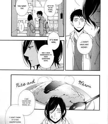 [Kitahata Akeno] Tasogare dare [Eng] – Gay Manga sex 15