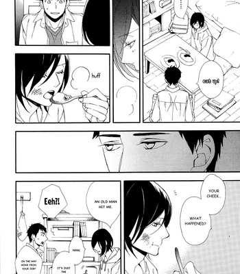 [Kitahata Akeno] Tasogare dare [Eng] – Gay Manga sex 16