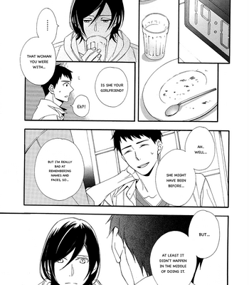 [Kitahata Akeno] Tasogare dare [Eng] – Gay Manga sex 19