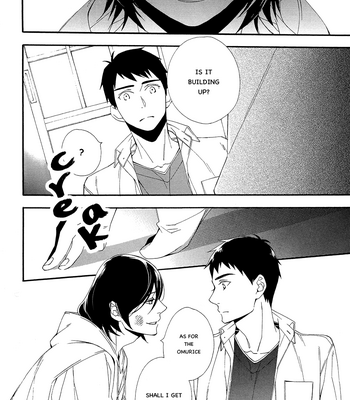 [Kitahata Akeno] Tasogare dare [Eng] – Gay Manga sex 20