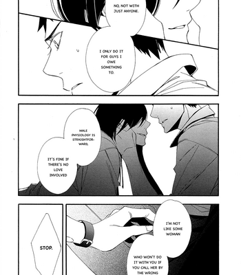 [Kitahata Akeno] Tasogare dare [Eng] – Gay Manga sex 22