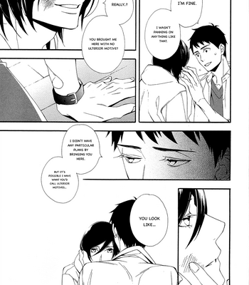 [Kitahata Akeno] Tasogare dare [Eng] – Gay Manga sex 23