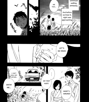 [Kitahata Akeno] Tasogare dare [Eng] – Gay Manga sex 64