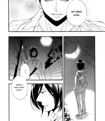 [Kitahata Akeno] Tasogare dare [Eng] – Gay Manga sex 24