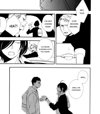 [Kitahata Akeno] Tasogare dare [Eng] – Gay Manga sex 69
