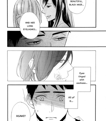[Kitahata Akeno] Tasogare dare [Eng] – Gay Manga sex 34