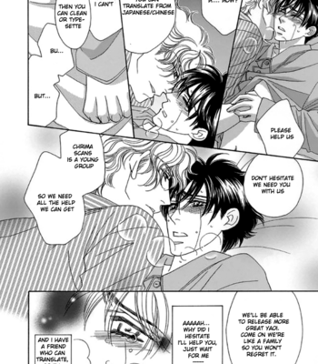 [Kitahata Akeno] Tasogare dare [Eng] – Gay Manga sex 73