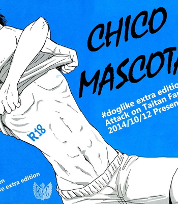 [nudist/ Ryo] Dogboy – Attack on Titan dj [Esp] – Gay Manga sex 3