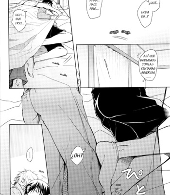 [SiZ*zler] Comfortably Warm – Durarara dj [Esp] – Gay Manga sex 7