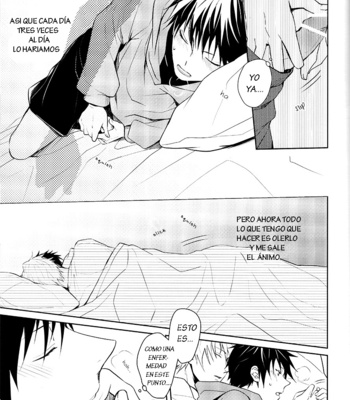 [SiZ*zler] Comfortably Warm – Durarara dj [Esp] – Gay Manga sex 10