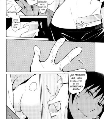 [SiZ*zler] Comfortably Warm – Durarara dj [Esp] – Gay Manga sex 13